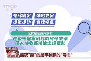 2012香港陆合彩开奖截图1